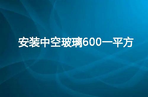 https://jian-housekeeper.oss-cn-beijing.aliyuncs.com/news/bannerImage/49916.jpg