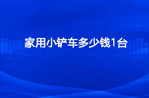 https://jian-housekeeper.oss-cn-beijing.aliyuncs.com/news/bannerImage/49921.jpg
