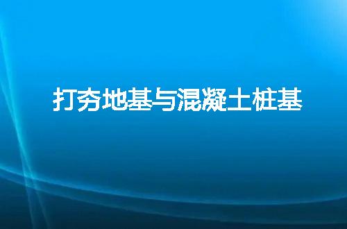 https://jian-housekeeper.oss-cn-beijing.aliyuncs.com/news/bannerImage/49931.jpg