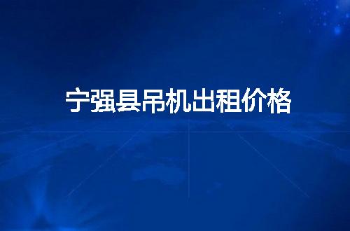 https://jian-housekeeper.oss-cn-beijing.aliyuncs.com/news/bannerImage/49942.jpg