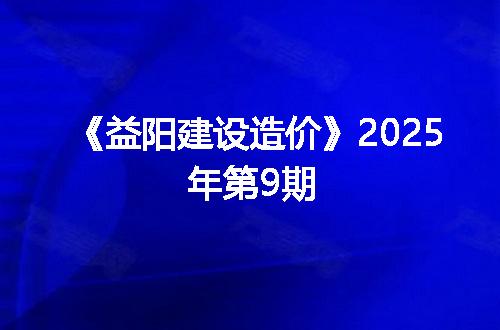 https://jian-housekeeper.oss-cn-beijing.aliyuncs.com/news/bannerImage/4995.jpg