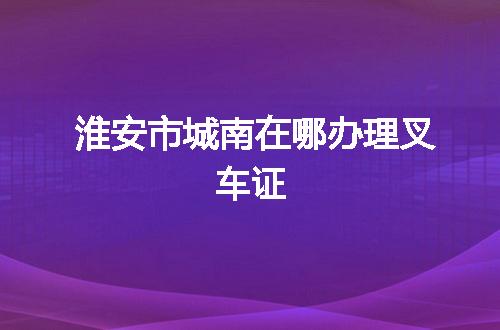 https://jian-housekeeper.oss-cn-beijing.aliyuncs.com/news/bannerImage/49951.jpg