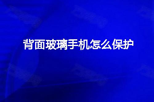 https://jian-housekeeper.oss-cn-beijing.aliyuncs.com/news/bannerImage/49956.jpg