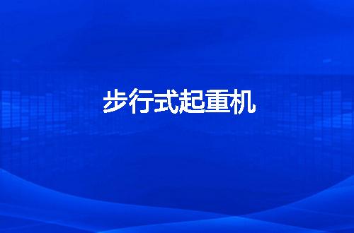 https://jian-housekeeper.oss-cn-beijing.aliyuncs.com/news/bannerImage/49958.jpg