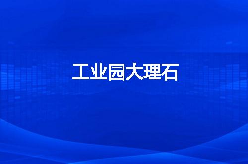 https://jian-housekeeper.oss-cn-beijing.aliyuncs.com/news/bannerImage/49971.jpg