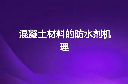 https://jian-housekeeper.oss-cn-beijing.aliyuncs.com/news/bannerImage/49981.jpg