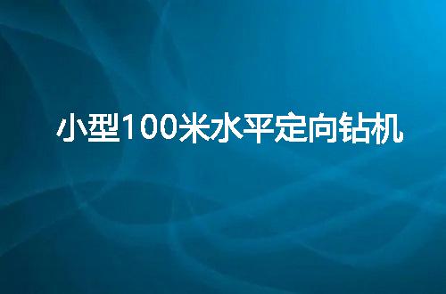 https://jian-housekeeper.oss-cn-beijing.aliyuncs.com/news/bannerImage/49984.jpg