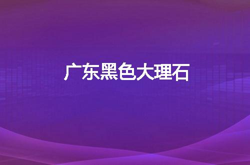 https://jian-housekeeper.oss-cn-beijing.aliyuncs.com/news/bannerImage/49993.jpg