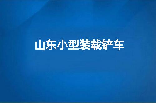 https://jian-housekeeper.oss-cn-beijing.aliyuncs.com/news/bannerImage/49994.jpg