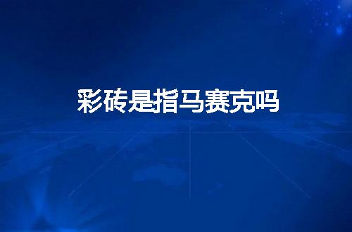 https://jian-housekeeper.oss-cn-beijing.aliyuncs.com/news/bannerImage/49996.jpg