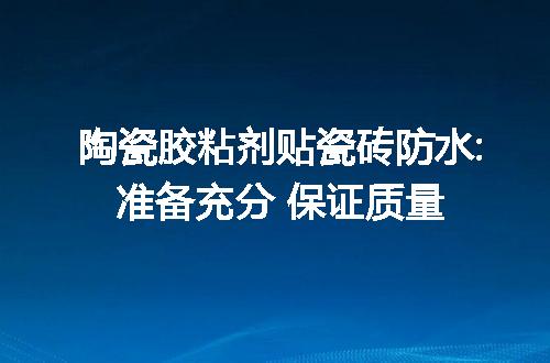 https://jian-housekeeper.oss-cn-beijing.aliyuncs.com/news/bannerImage/50002.jpg