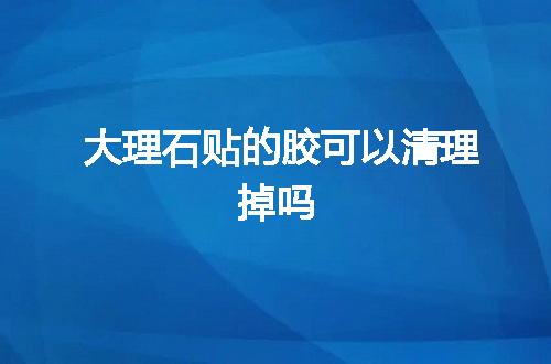 https://jian-housekeeper.oss-cn-beijing.aliyuncs.com/news/bannerImage/50005.jpg