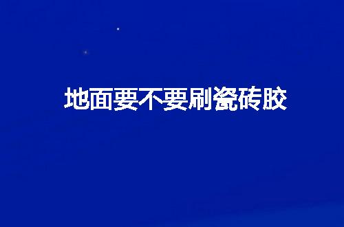 https://jian-housekeeper.oss-cn-beijing.aliyuncs.com/news/bannerImage/50009.jpg