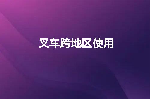 https://jian-housekeeper.oss-cn-beijing.aliyuncs.com/news/bannerImage/50010.jpg