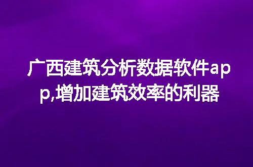 https://jian-housekeeper.oss-cn-beijing.aliyuncs.com/news/bannerImage/50020.jpg