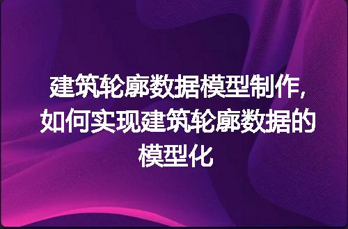 https://jian-housekeeper.oss-cn-beijing.aliyuncs.com/news/bannerImage/50036.jpg