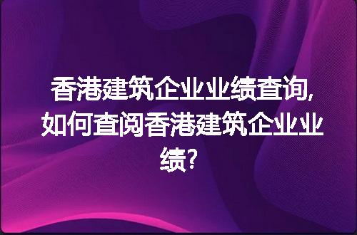 https://jian-housekeeper.oss-cn-beijing.aliyuncs.com/news/bannerImage/50042.jpg