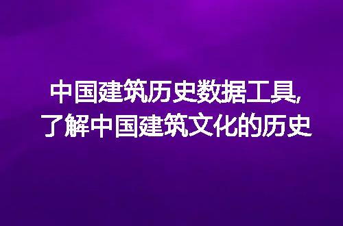 https://jian-housekeeper.oss-cn-beijing.aliyuncs.com/news/bannerImage/50055.jpg