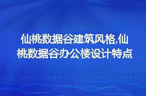 https://jian-housekeeper.oss-cn-beijing.aliyuncs.com/news/bannerImage/50058.jpg