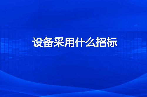 https://jian-housekeeper.oss-cn-beijing.aliyuncs.com/news/bannerImage/5007.jpg