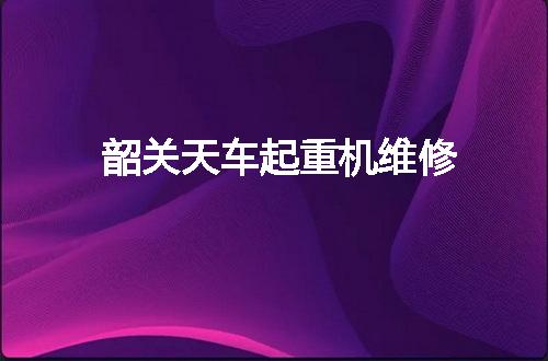 https://jian-housekeeper.oss-cn-beijing.aliyuncs.com/news/bannerImage/50092.jpg