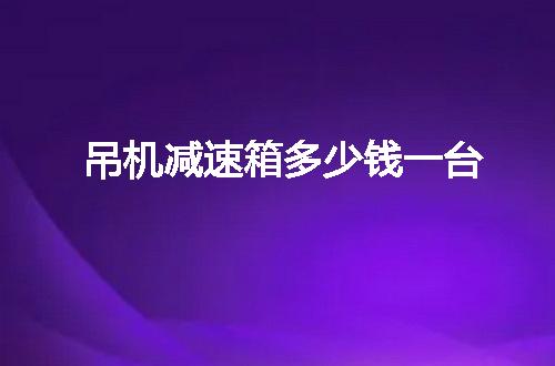 https://jian-housekeeper.oss-cn-beijing.aliyuncs.com/news/bannerImage/50094.jpg