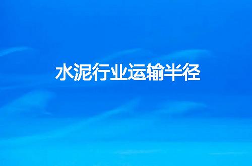 https://jian-housekeeper.oss-cn-beijing.aliyuncs.com/news/bannerImage/50100.jpg