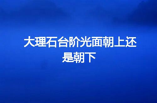 https://jian-housekeeper.oss-cn-beijing.aliyuncs.com/news/bannerImage/50101.jpg
