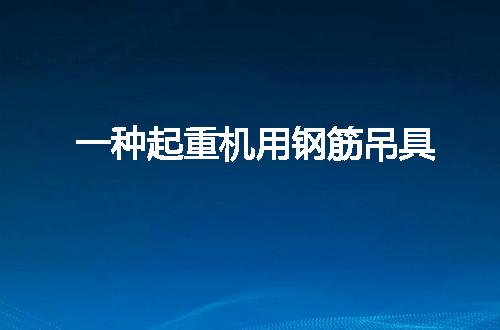 https://jian-housekeeper.oss-cn-beijing.aliyuncs.com/news/bannerImage/50109.jpg