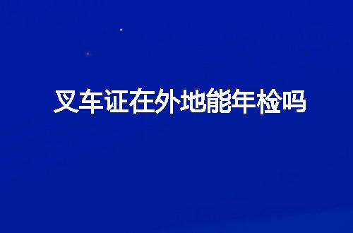 https://jian-housekeeper.oss-cn-beijing.aliyuncs.com/news/bannerImage/50115.jpg