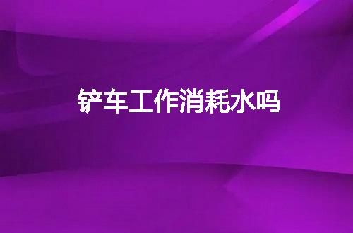 https://jian-housekeeper.oss-cn-beijing.aliyuncs.com/news/bannerImage/50119.jpg