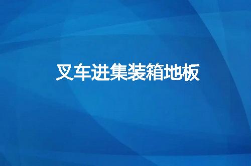 https://jian-housekeeper.oss-cn-beijing.aliyuncs.com/news/bannerImage/50129.jpg