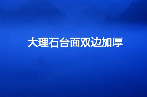 https://jian-housekeeper.oss-cn-beijing.aliyuncs.com/news/bannerImage/50130.jpg