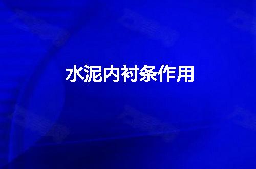 https://jian-housekeeper.oss-cn-beijing.aliyuncs.com/news/bannerImage/50144.jpg
