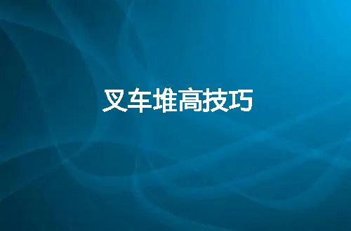 https://jian-housekeeper.oss-cn-beijing.aliyuncs.com/news/bannerImage/50147.jpg