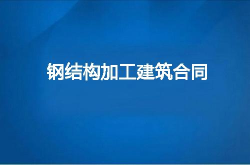 https://jian-housekeeper.oss-cn-beijing.aliyuncs.com/news/bannerImage/50151.jpg