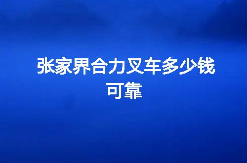 https://jian-housekeeper.oss-cn-beijing.aliyuncs.com/news/bannerImage/50154.jpg