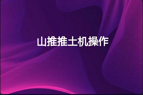 https://jian-housekeeper.oss-cn-beijing.aliyuncs.com/news/bannerImage/50158.jpg