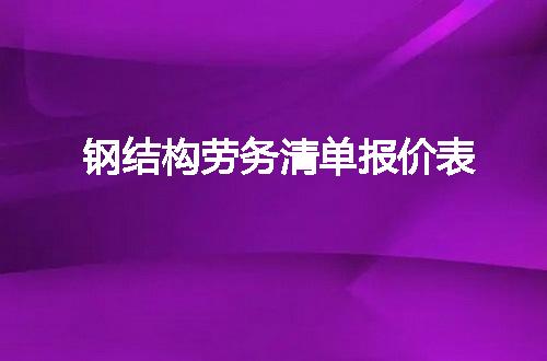 https://jian-housekeeper.oss-cn-beijing.aliyuncs.com/news/bannerImage/50162.jpg
