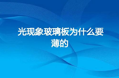 https://jian-housekeeper.oss-cn-beijing.aliyuncs.com/news/bannerImage/50169.jpg