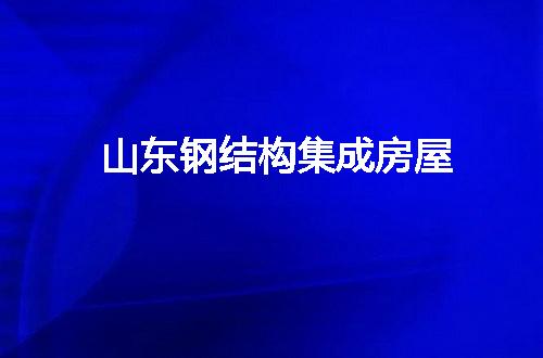 https://jian-housekeeper.oss-cn-beijing.aliyuncs.com/news/bannerImage/50171.jpg