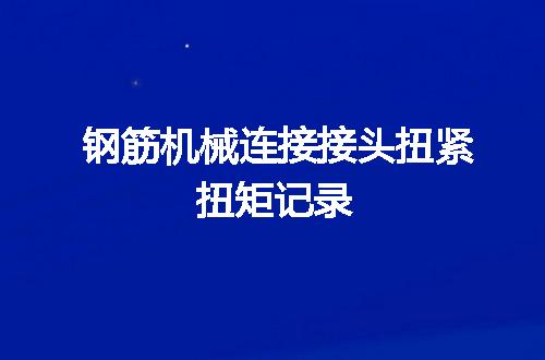 https://jian-housekeeper.oss-cn-beijing.aliyuncs.com/news/bannerImage/50172.jpg