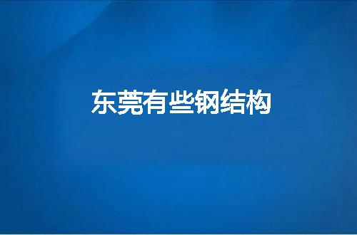 https://jian-housekeeper.oss-cn-beijing.aliyuncs.com/news/bannerImage/50175.jpg