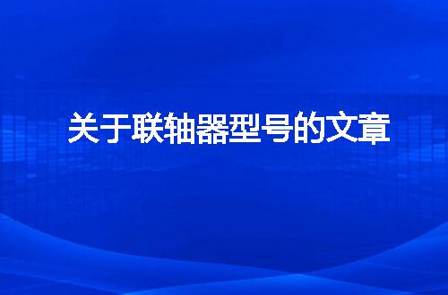 https://jian-housekeeper.oss-cn-beijing.aliyuncs.com/news/bannerImage/50183.jpg