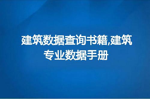 https://jian-housekeeper.oss-cn-beijing.aliyuncs.com/news/bannerImage/50198.jpg