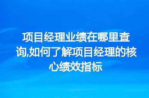 https://jian-housekeeper.oss-cn-beijing.aliyuncs.com/news/bannerImage/50200.jpg