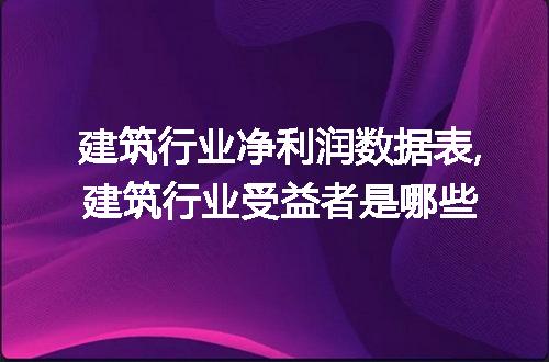 https://jian-housekeeper.oss-cn-beijing.aliyuncs.com/news/bannerImage/50208.jpg