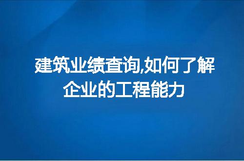 https://jian-housekeeper.oss-cn-beijing.aliyuncs.com/news/bannerImage/50216.jpg