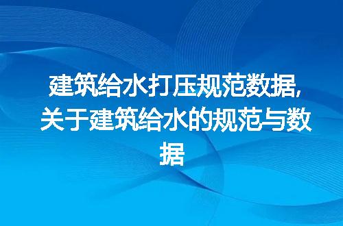 https://jian-housekeeper.oss-cn-beijing.aliyuncs.com/news/bannerImage/50229.jpg