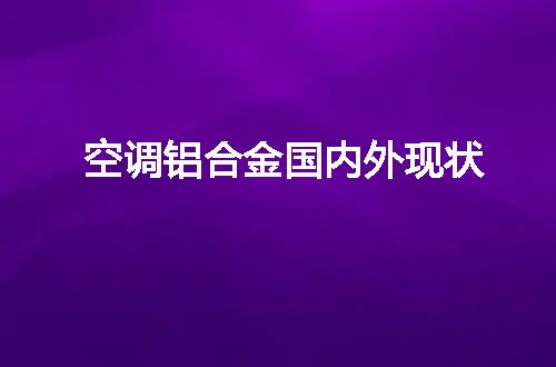 https://jian-housekeeper.oss-cn-beijing.aliyuncs.com/news/bannerImage/50257.jpg